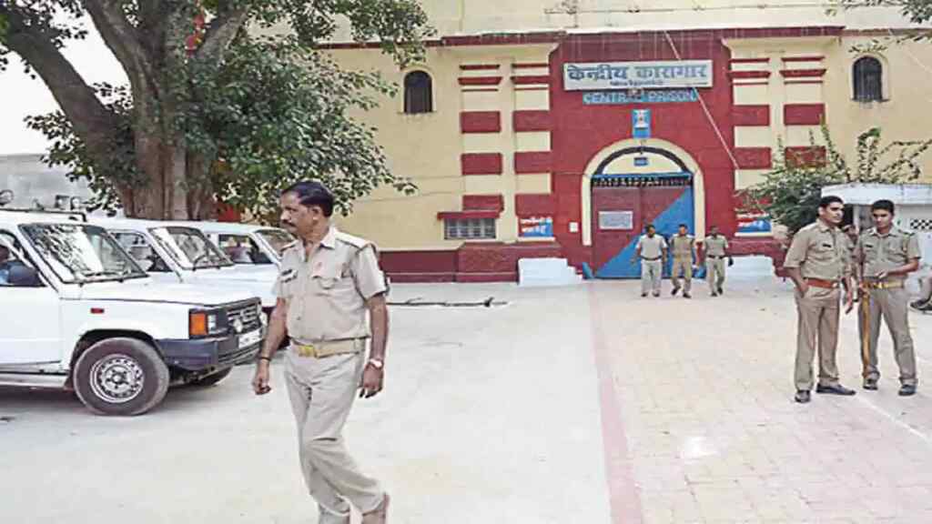 Haryana Prison Department Vacancy 2023