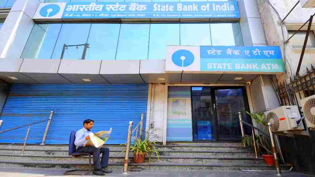 State Bank Of India sarkari result