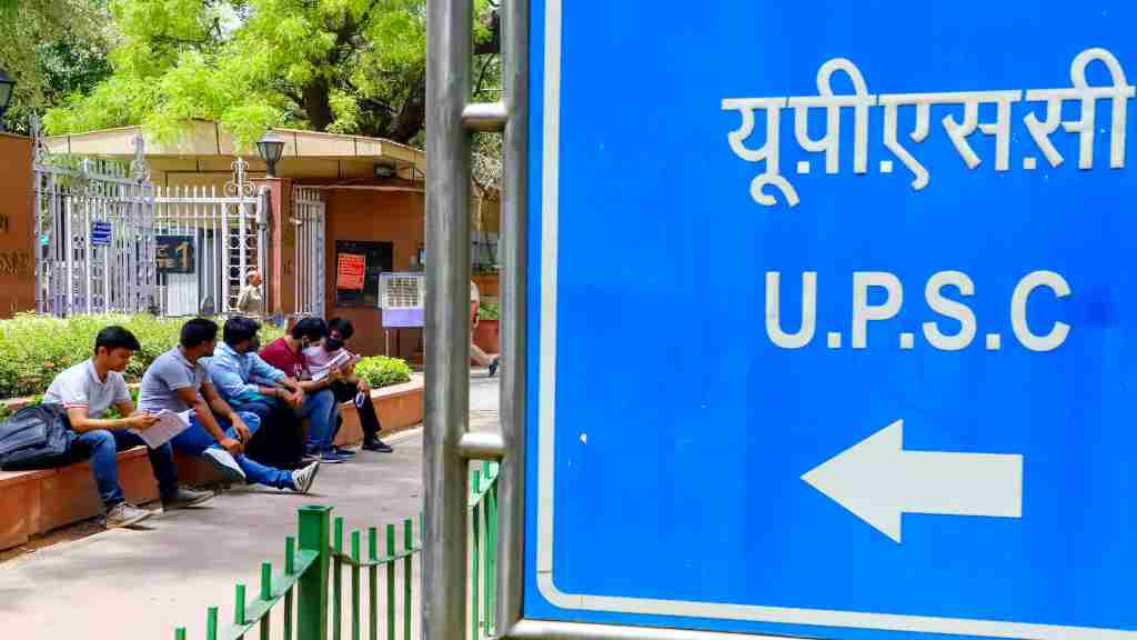 UPSC IES and ISS Online Form 2023 sarkari result