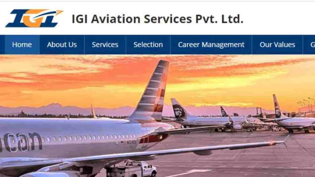 IGI Aviation Recruitment 2023 sarkari result