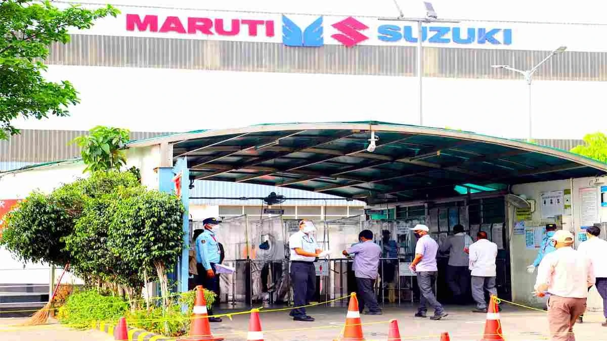 Maruti Suzuki Jobs Online Form 2023