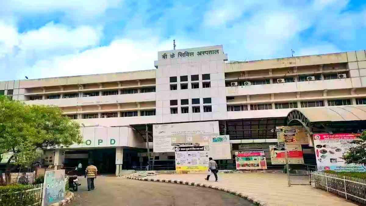 Civil Hospital Faridabad Vacancy 2024