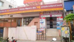 PNB Gurugram Recruitment 2024