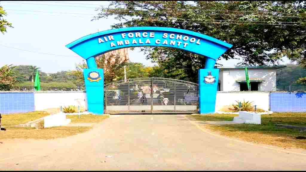 Airforce School Ambala Vacancy 2024