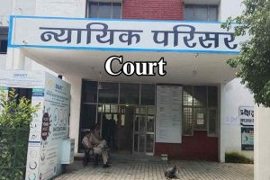 Karnal Court Recruitment 2024