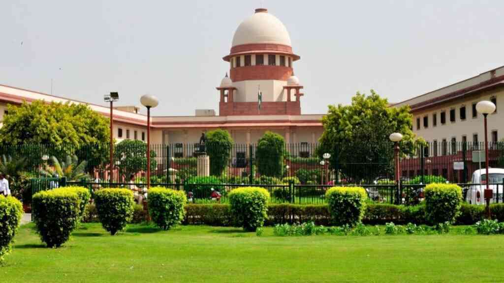 Supreme Court of India Recruitment 2024