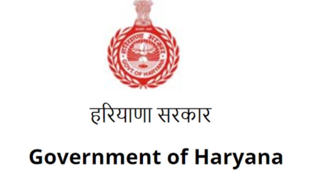 Haryana Government