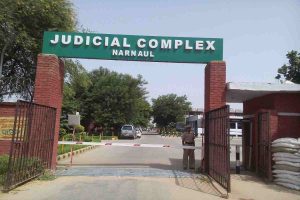 Narnaul Court Recruitment 2024