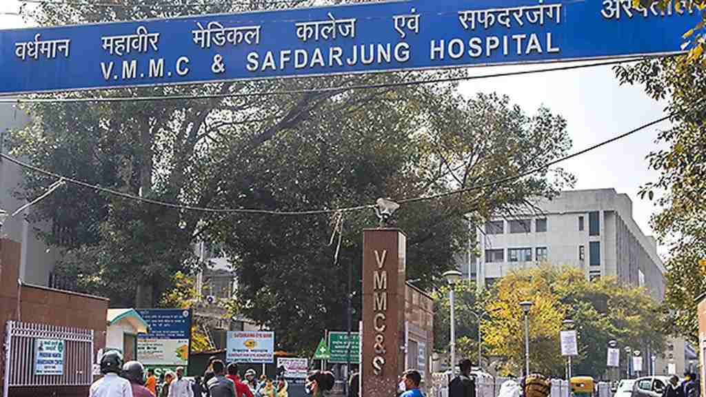 Delhi Safdarjung Hospital Recruitment 2024