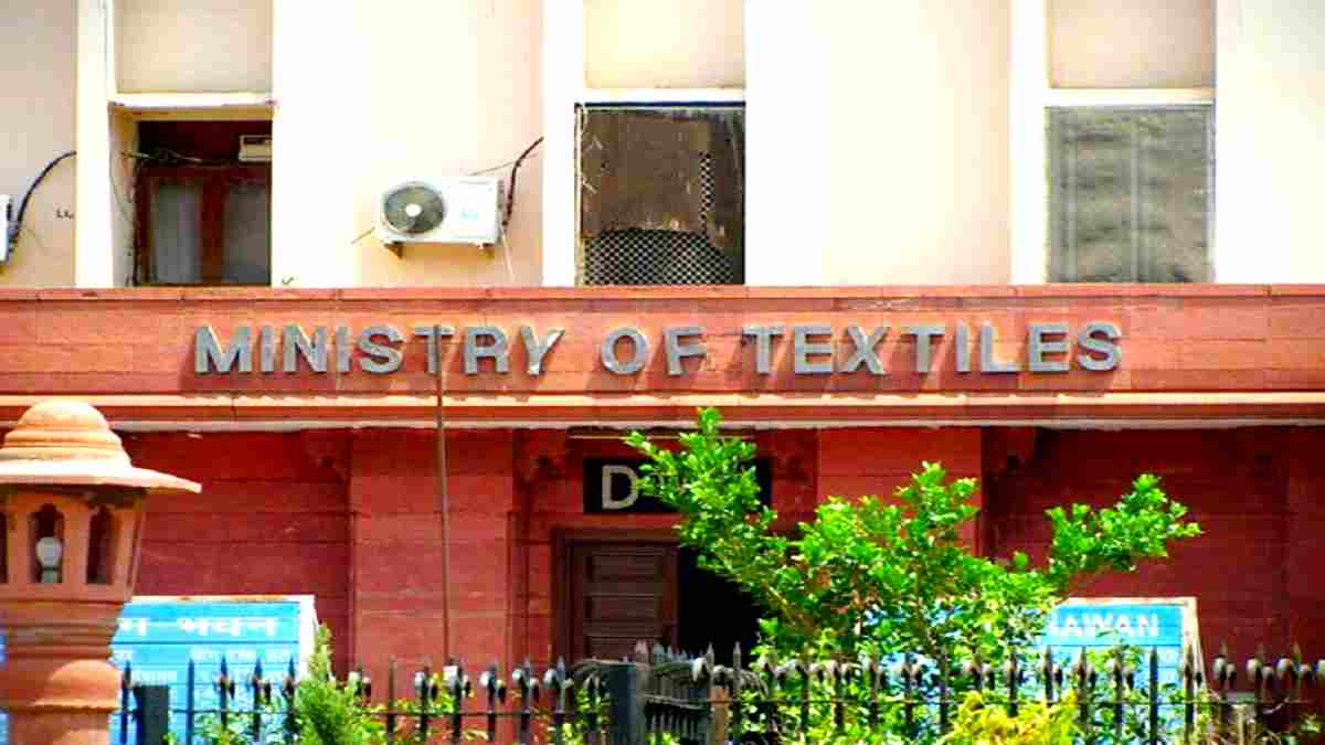 Textiles Committee Recruitment 2024