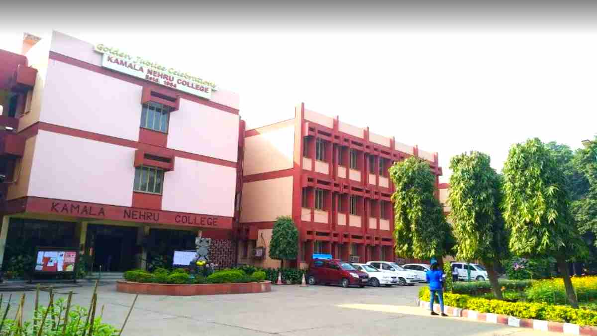 Delhi KNC College Recruitment 2024