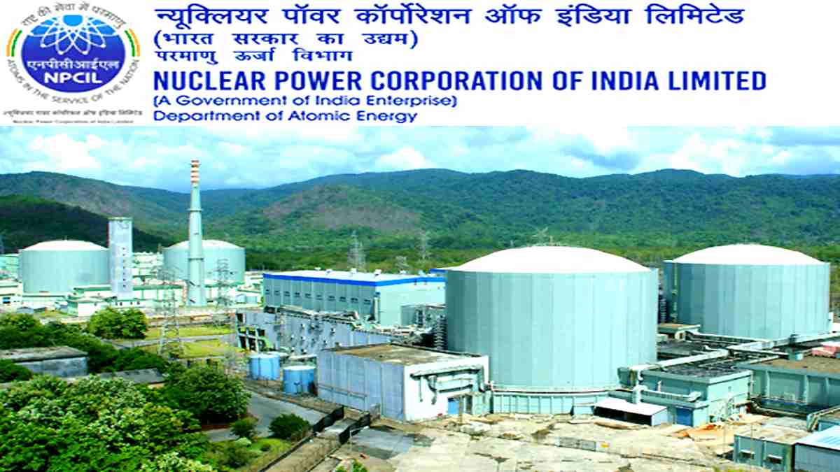 NPCIL Recruitment 2024