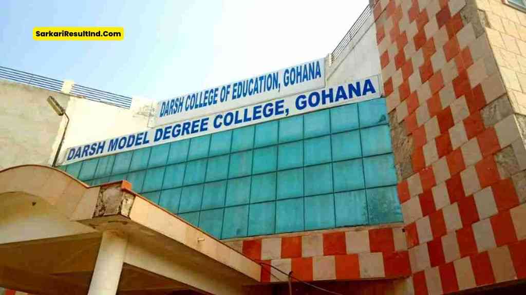 Darsh College Gohana Vacancy 2024