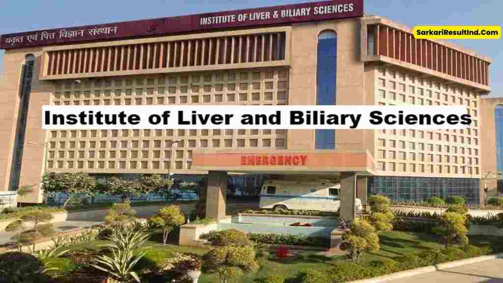 ILBS Vacancy 2024