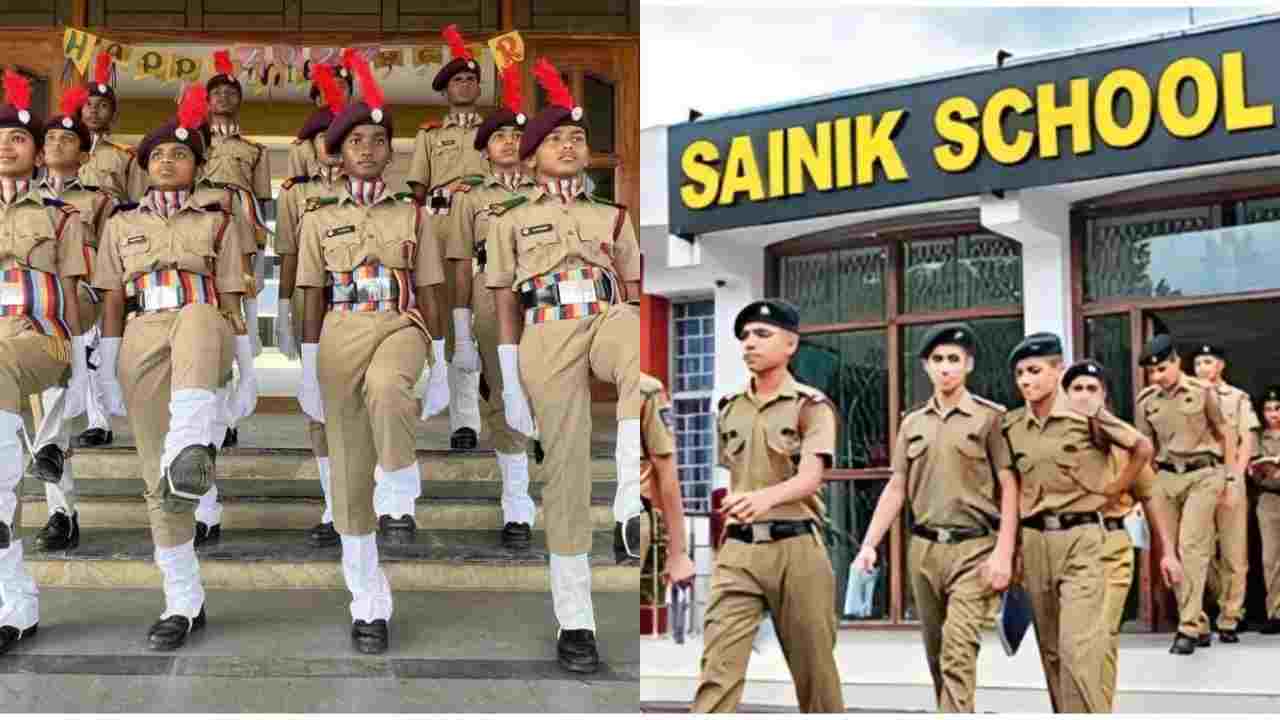 sainik school