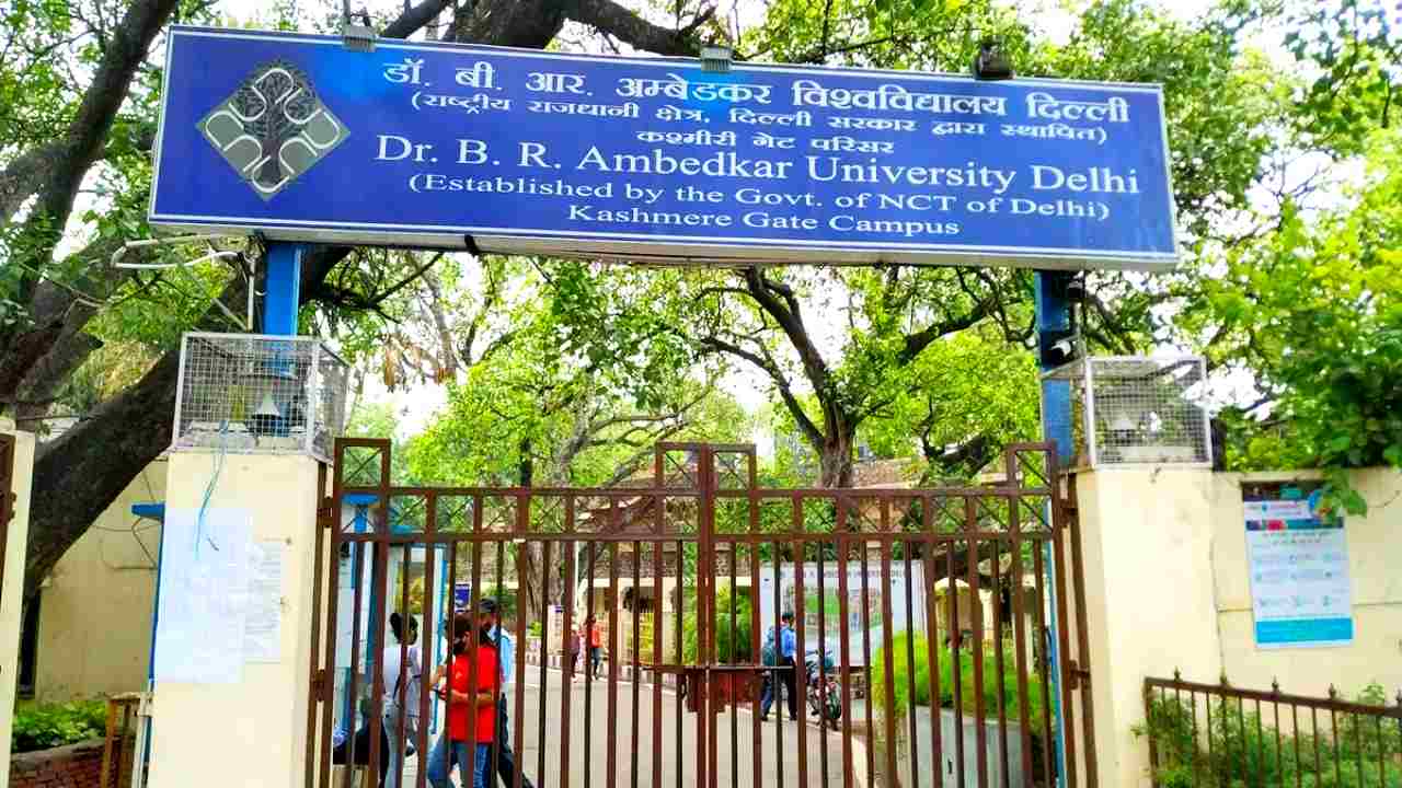 Ambedkar University Delhi Vacancy 2024