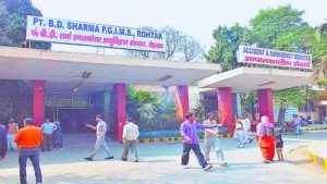 pgi rohtak