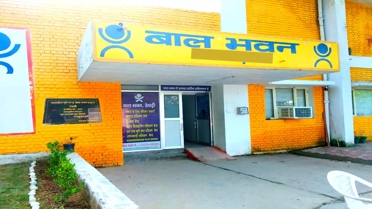 District Child Welfare Council Jhajjar Vacancy 2025