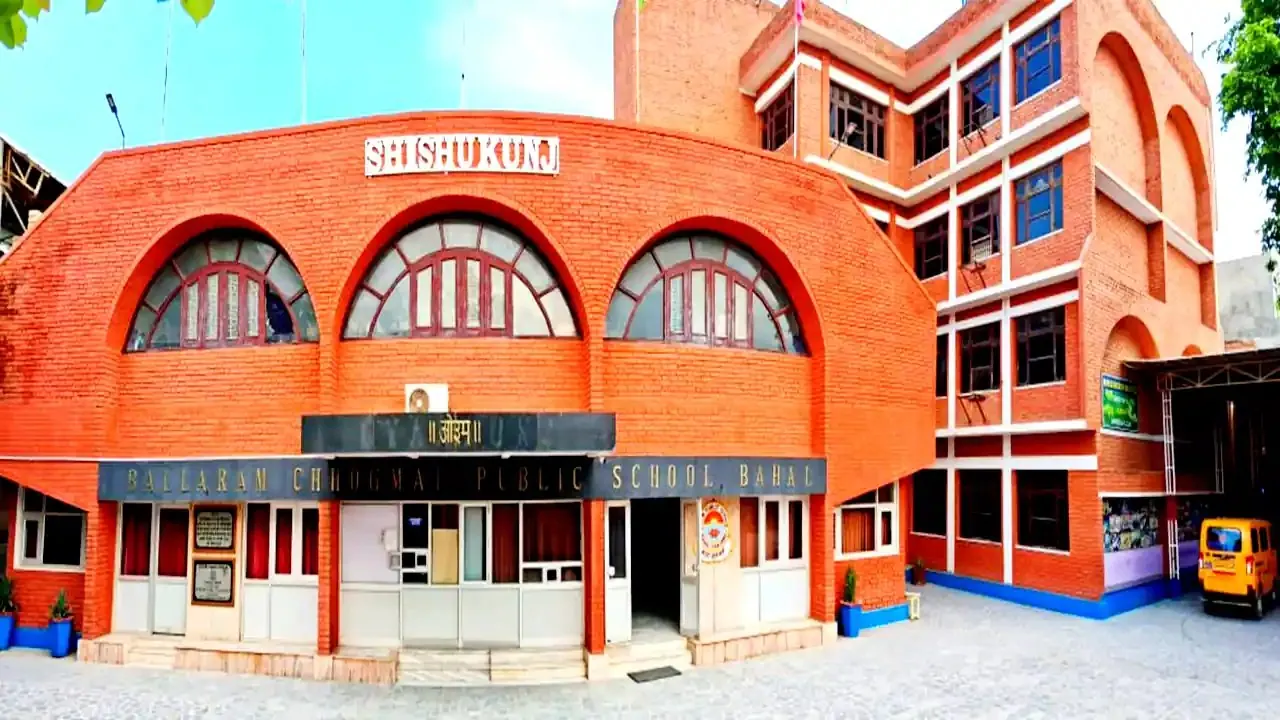 BRCM Education Society Recruitment 2025