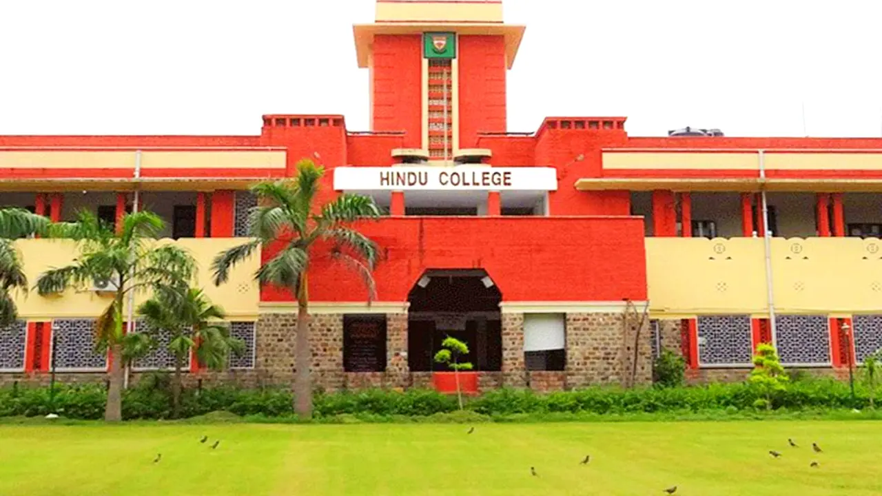 Hindu College Rohtak Recruitment 2025