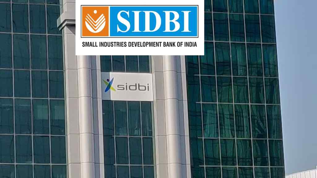 SIDBI Recruitment 2025 
