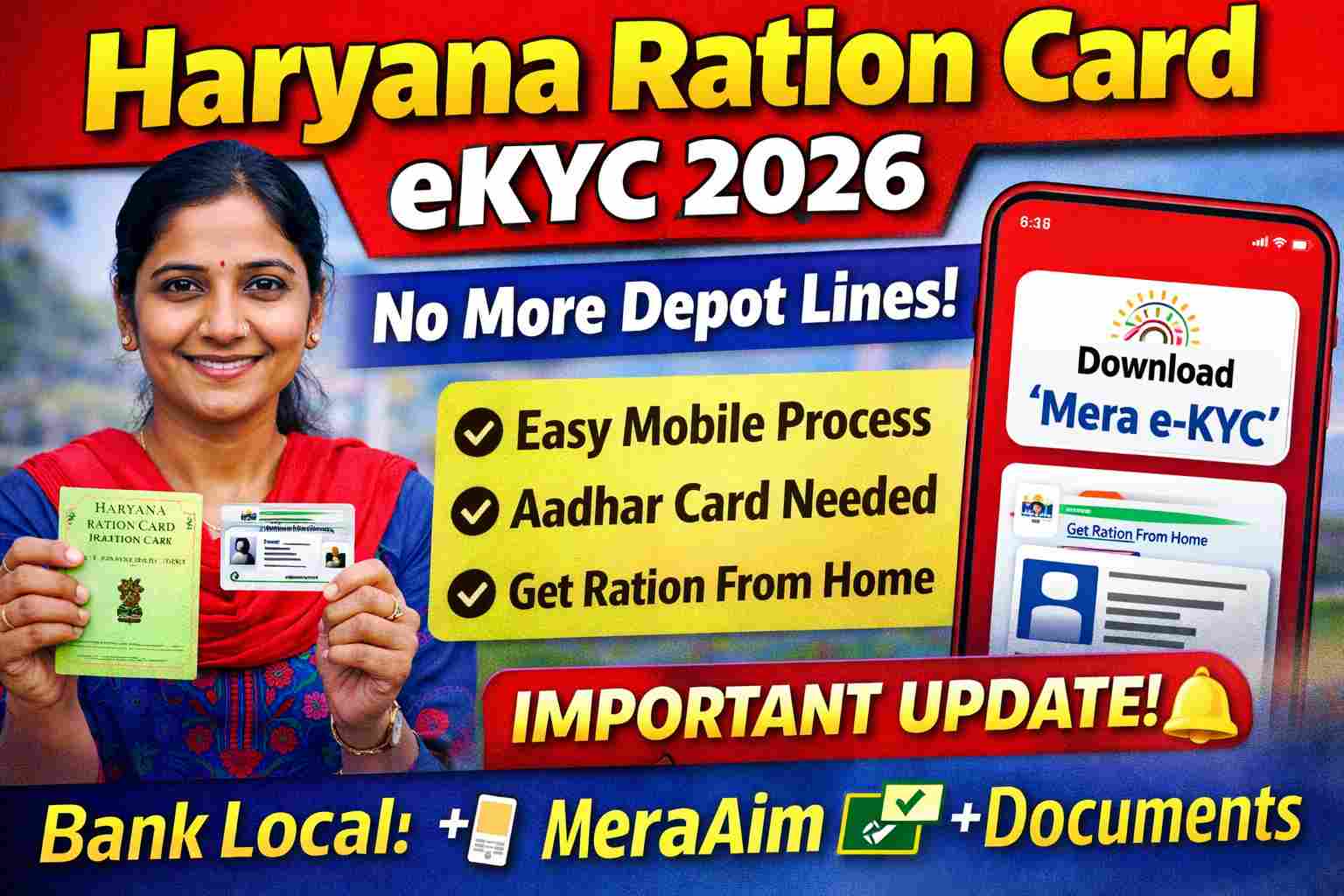 Haryana Ration Card eKYC 2026 – Online Process, Benefits, Documents & Step by Step Guide 1 Haryana Ration Card eKYC 2026