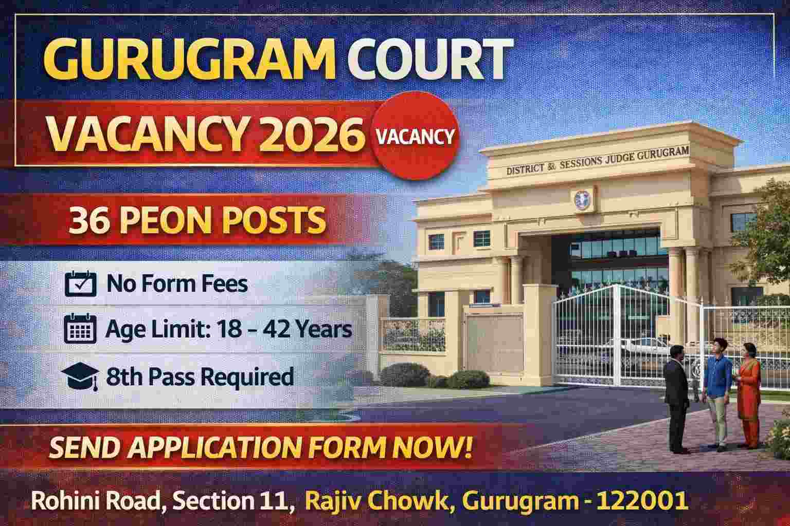Gurugram Court Peon Vacancy 2026 Apply Offline for 36 Posts | No Fees | 8th Pass Job 1 Gurugram Court Peon Vacancy 2026
