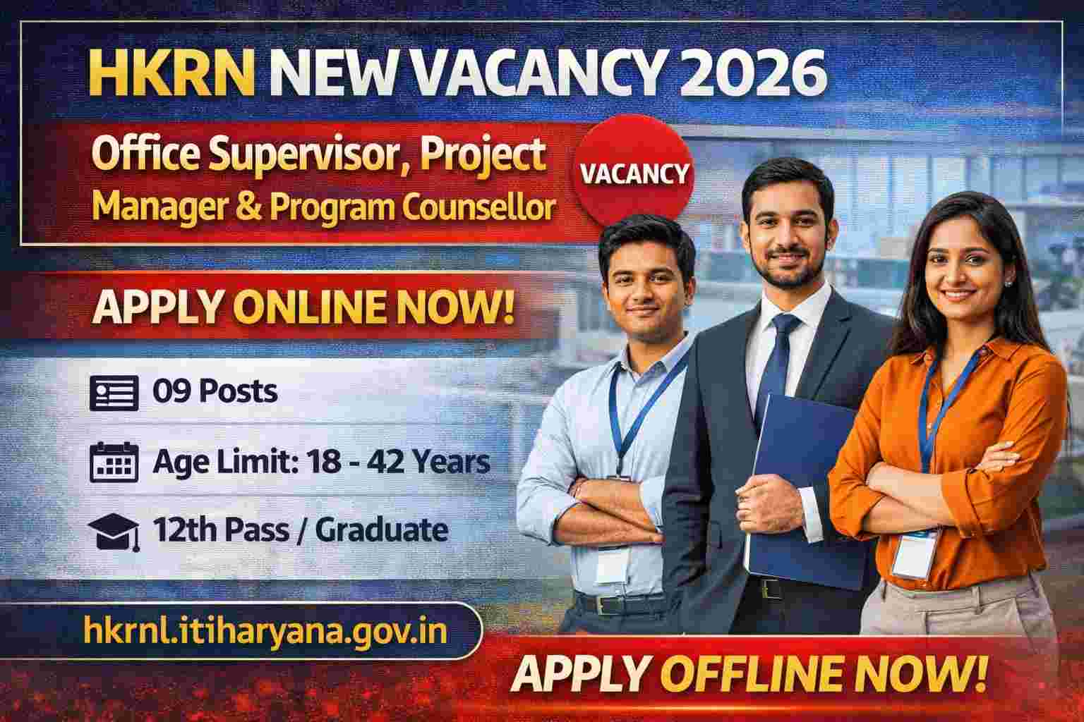 HKRN New Vacancy 2026