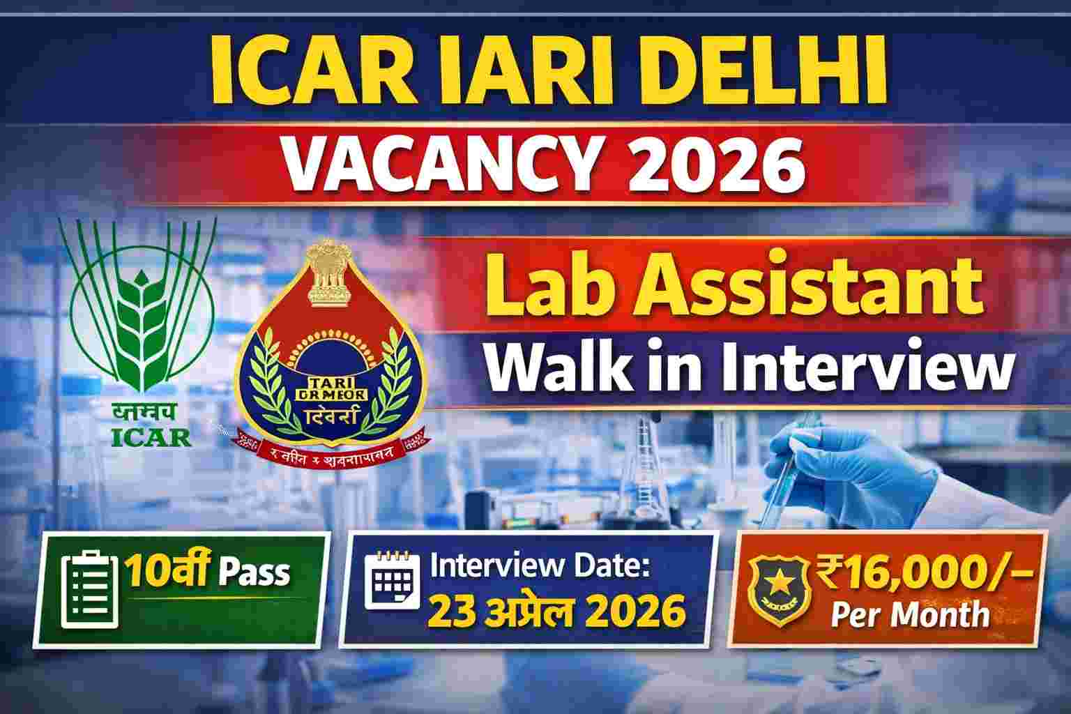 ICAR IARI Delhi Vacancy 2026